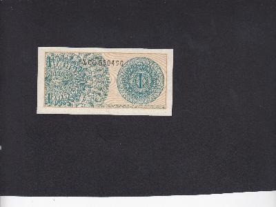 Beschrijving voorzijde: Replacement